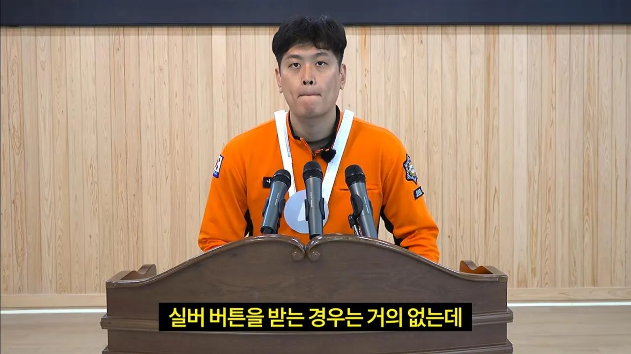 그와중 실버버튼을 딴 소방관 유투버 소감