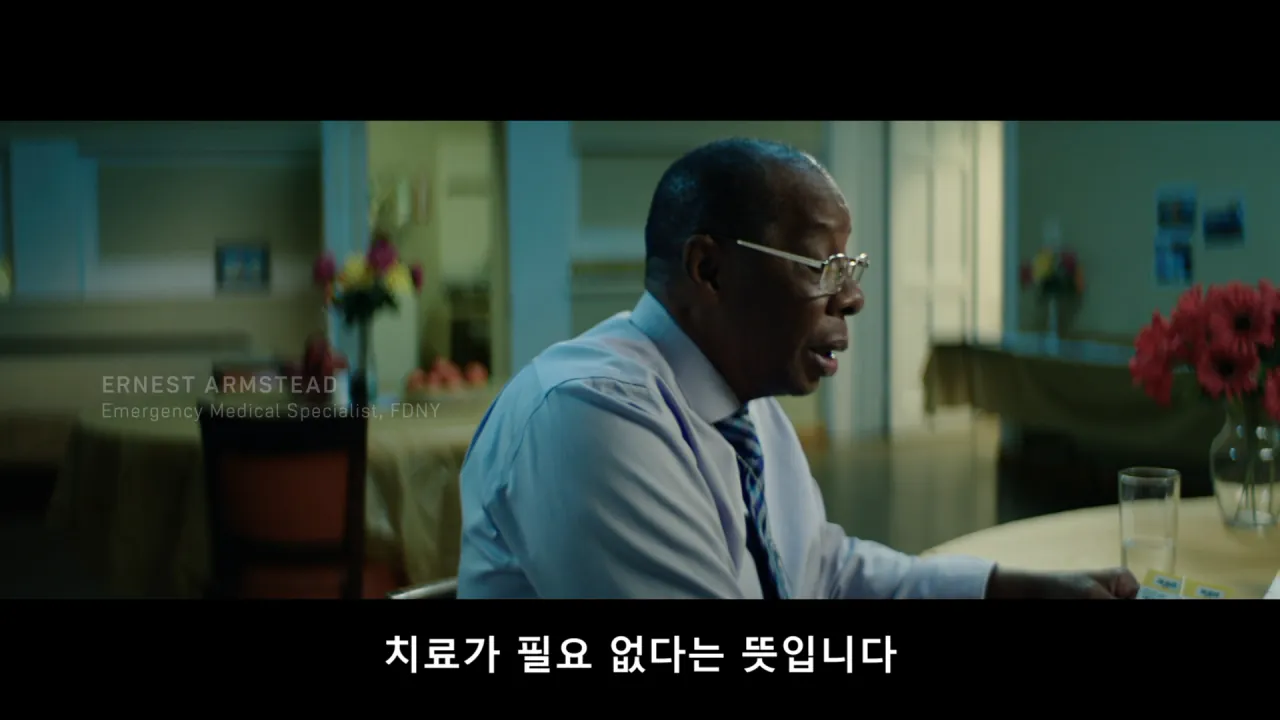 image.png 9/11 테러 당시 환자분류 담당자가 시달린 PTSD