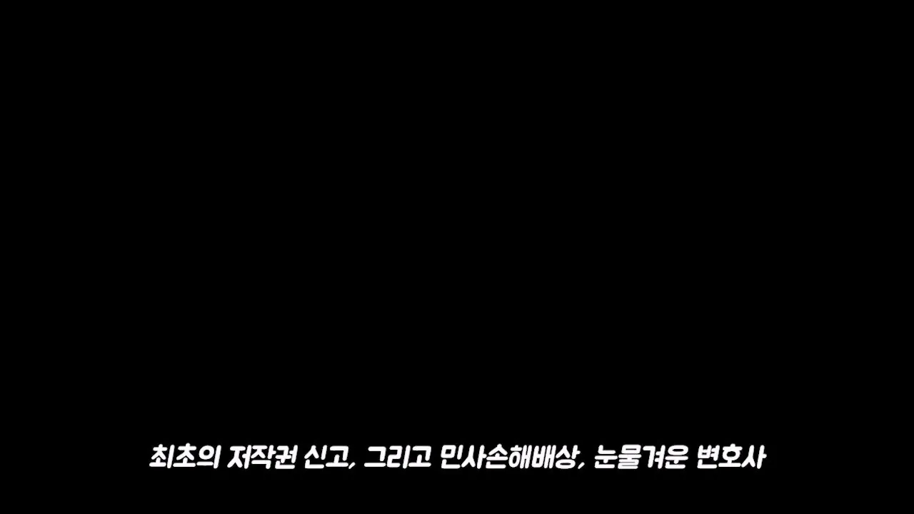 ๋ฐฑ์ข
์ ๊ณ ์ ๊ทธ๋ฆฌ๊ณ ๋ฌดํ์๊น์ง.mp4_20261012_171914.405.jpg ๋ฐฑ์ข
์์๊ฒ ๊ณ ์๋นํ ํ์ฝ ์ ํ๋ฒ ๊ทผํฉ ใทใทใท