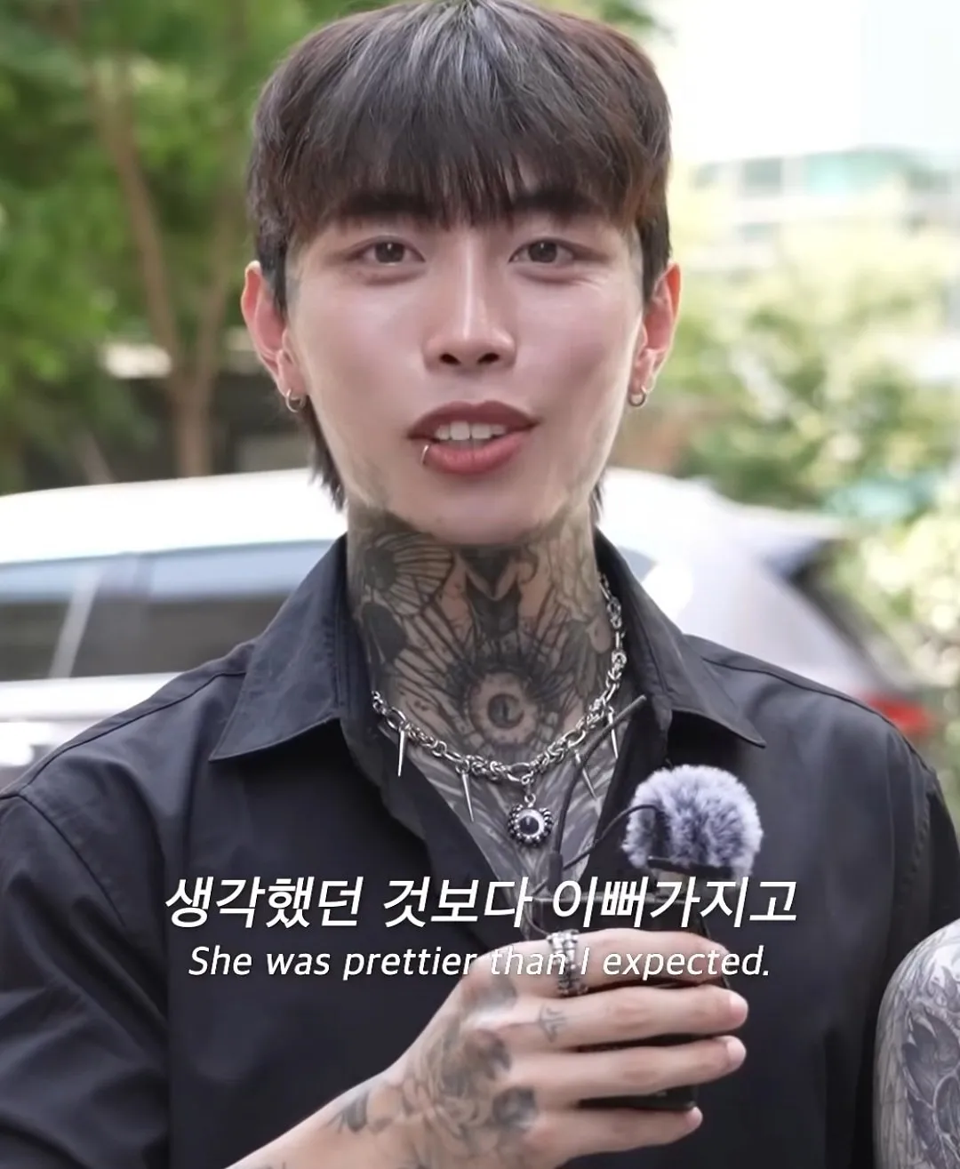 메이플하다 만났다는 전신 문신 커플 ㄷㄷ