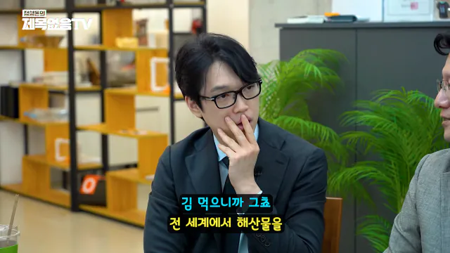~_1CaCeyYMsk 00-11-41 정형돈의 제목없음TV 영양제는 정신적 자기위로에 불과한 것인가_! 특히 비타민C 메가도스(플라시보 끝판왕)🤔🤔.png 영양제 팔이,제약회사 광역 도발하는 서울대 교수.jpg