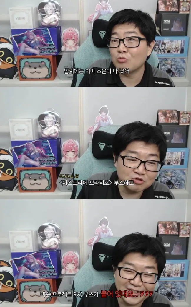 qwrqwrqwr.png 도쿄 게임쇼에서 맞붙는 넥슨과 NC 소프트