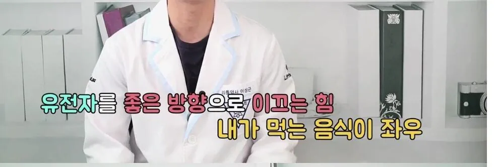 1000014259.jpg 유전자, 더이상 부모를 탓하지 말자? 아구티쥐 실험의 진실