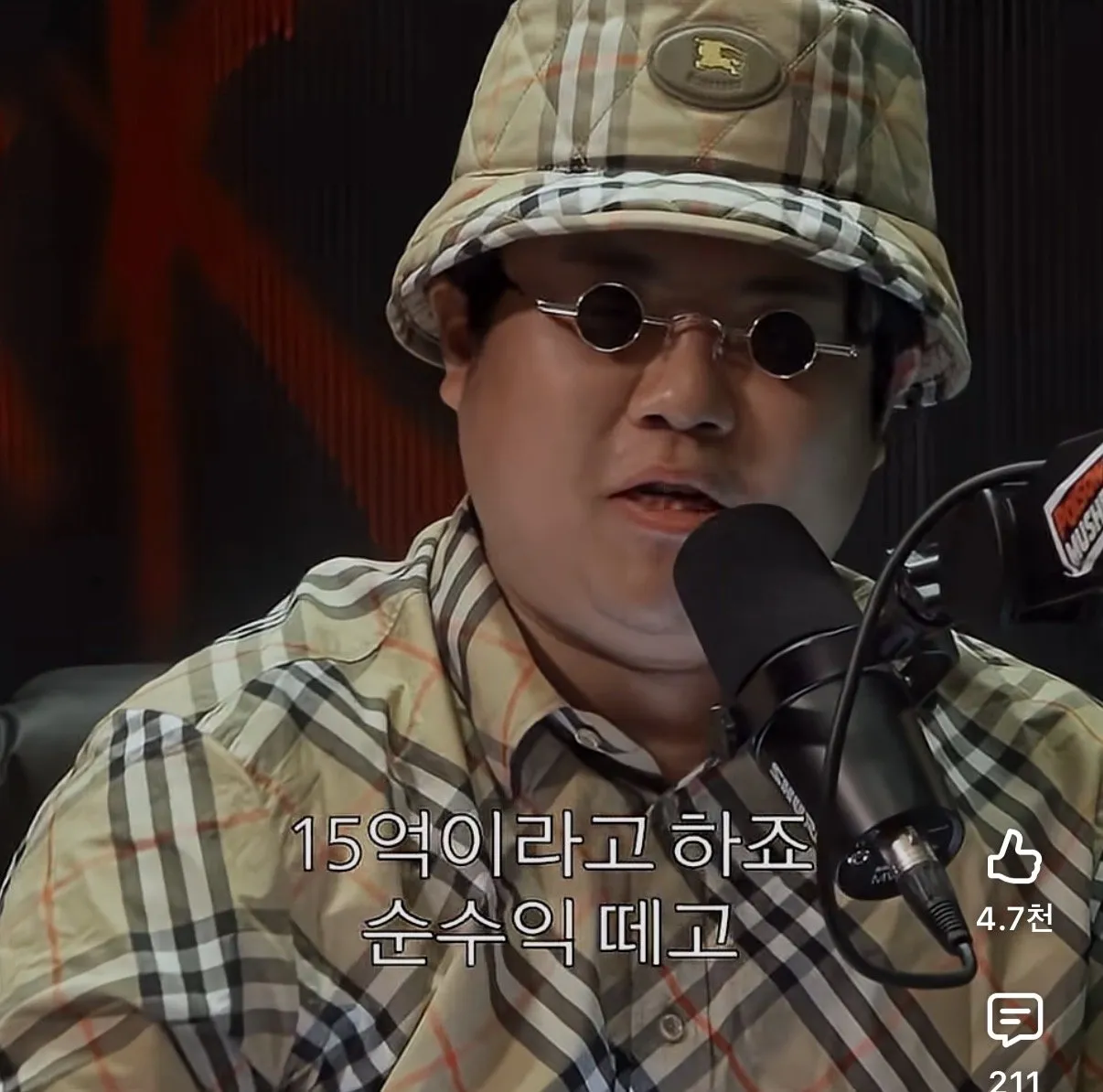 IMG_6854.jpeg 친구랑 야스하면 15억... 한다 vs 안한다...jpg