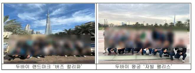 image.png ์ง์ ์ฐพ์๋ณธ ์ฌ์ ์ฌ๋ฐ๋ํ ๊ตญ์ธ์ถ์ฅ ์ธ์ฆ์ท๋ค ใทใทใทใทใท.jpg