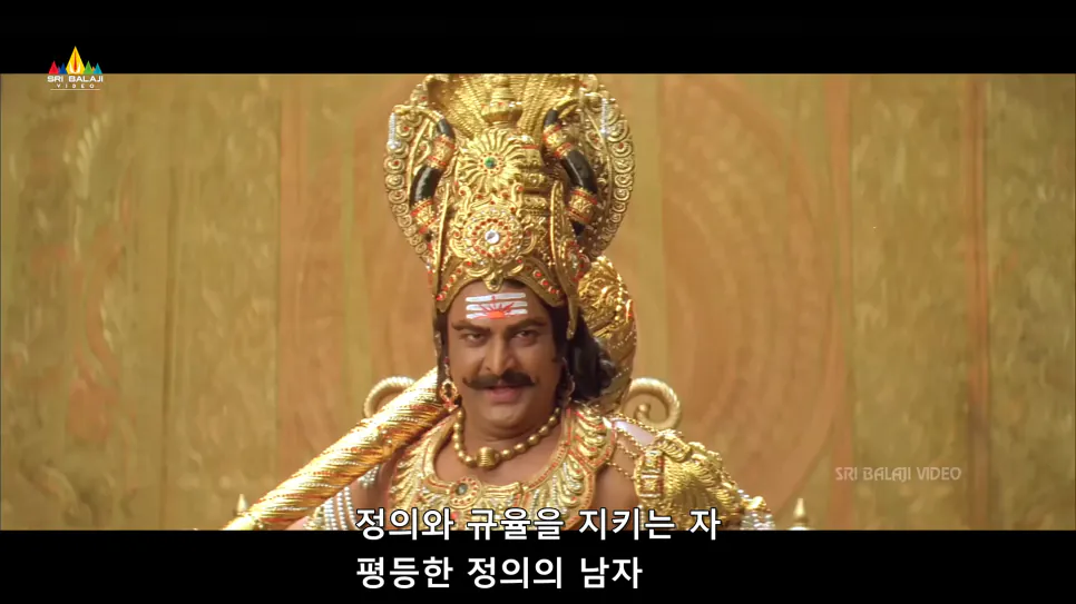 image.png 인도영화)인도에서 염라대왕을 욕하면 어떻게 될까?