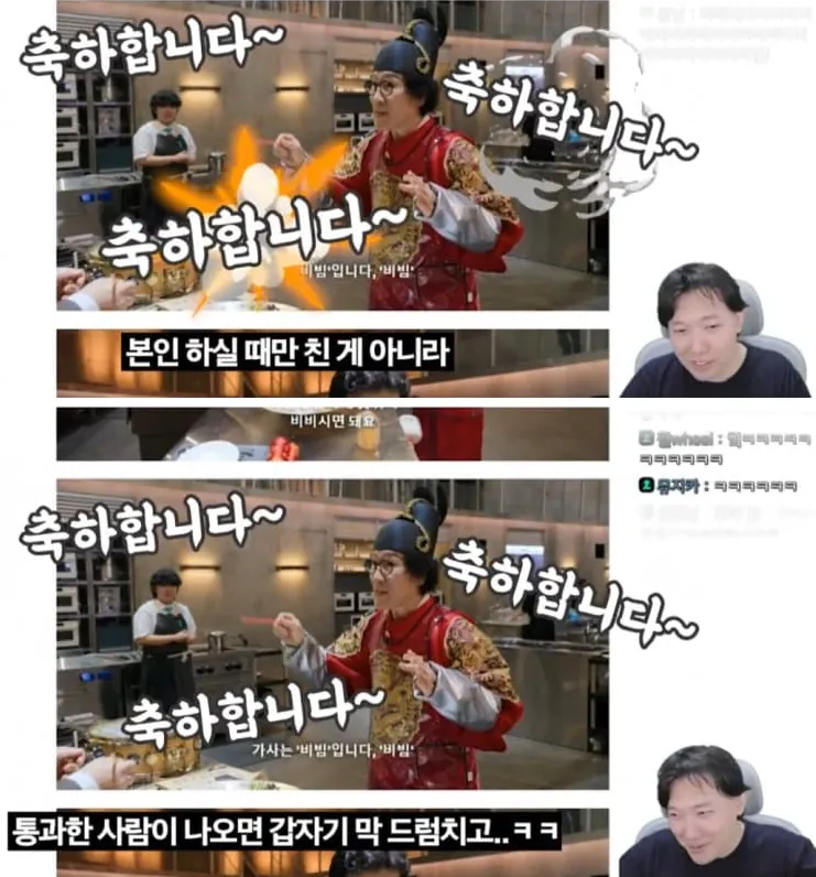 image.png 승우아빠 유비빔 관련 선동 레전드