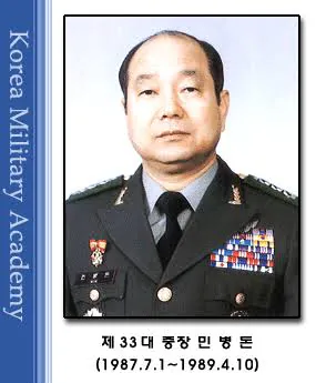 장군2.jpg 사조직 하나회 멤버이면서 강직한 군인이기도 했던 남자