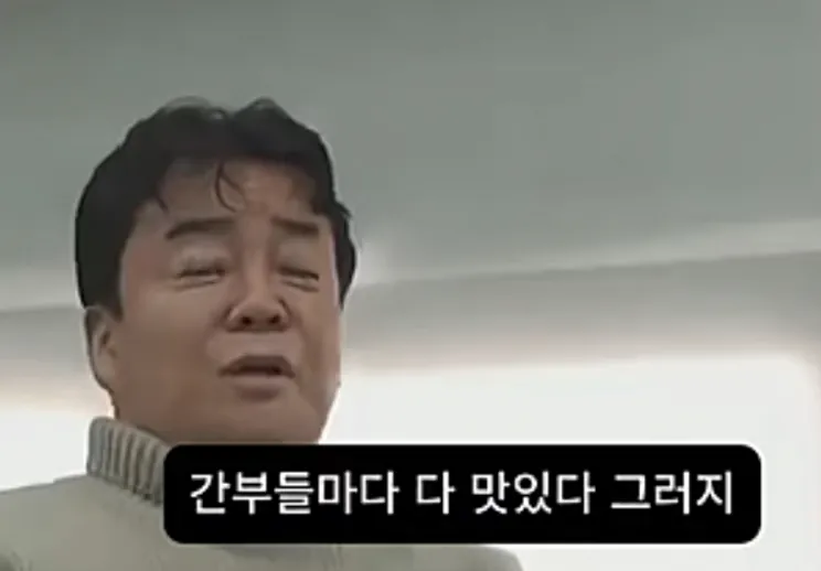 8932.webp 군대에서 전설로 불렸다는 백종원 대표님