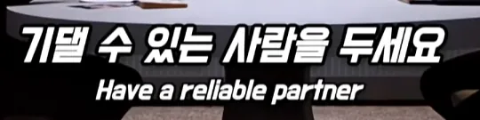 image.png 하버드 연구가 찾은 14년 더 사는 방법