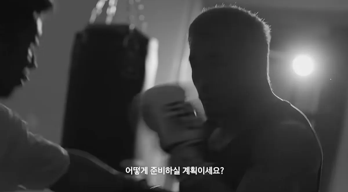 진심을 담아 말씀드립니다 (59).jpg 초스압주의 ) 추성훈이 은퇴경기를 하게 된 이유와 그의 진심