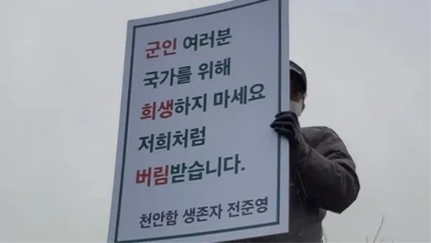 3.jpg 남성들이 전쟁나면 참전하고 싶지 않을 이유. jpg 성들이 전쟁나면 참전하고 싶지 않을 이유. jpg 여초 커뮤만 모르는 남성들이 전쟁나면 참전하고 싶지 않을 이유. jpg 여초 커뮤만 모르는 남성들이 전쟁나면 참전하고 싶지 않을 이유. jpg