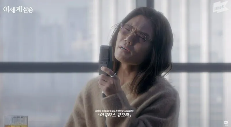 13662.jpg 특이점이 온 이세계 삼촌 애니 실사화