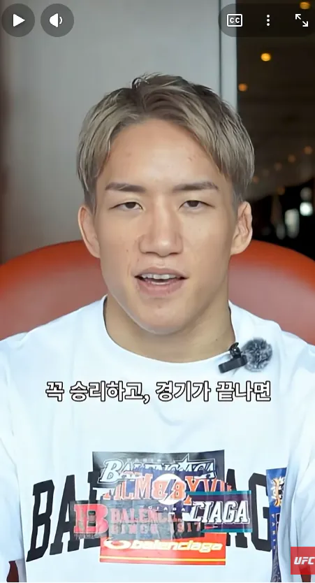 1000147912.png 실시간 UFC) 일본 슈퍼스타 아사쿠라 카이 KO승리 ㄷㄷ