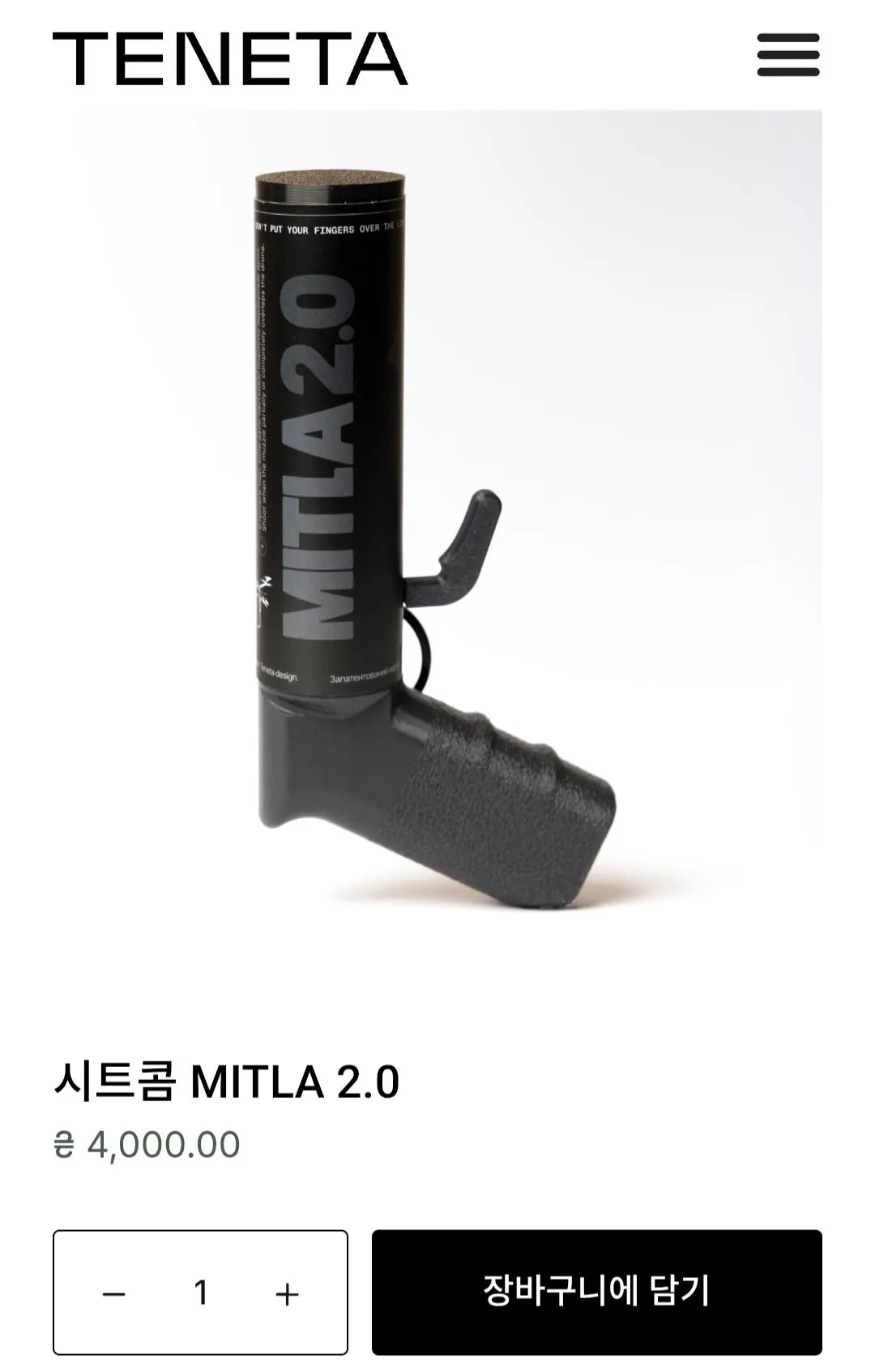썸네일