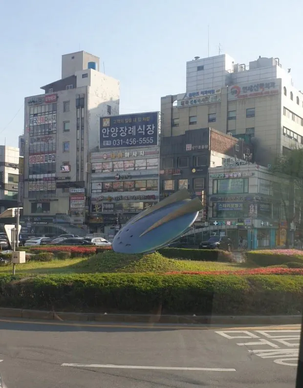 1000093190.jpg 한국의 UAP들