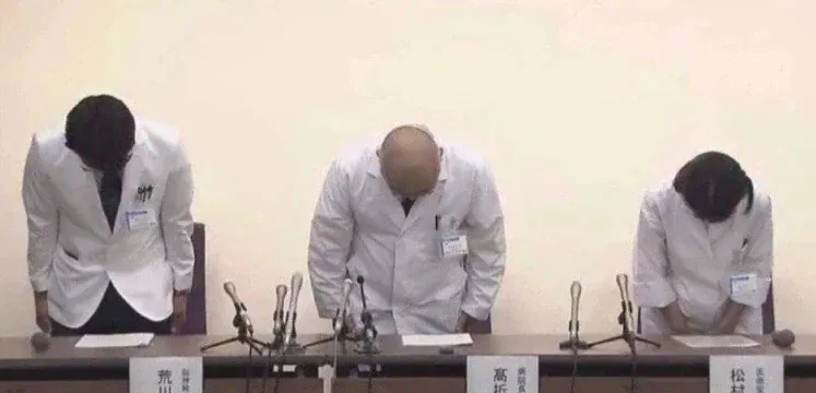 최근 일본에서 난리난 의료사고