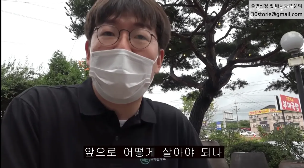 13k.png 시간탐험대 때문에 개그맨 은퇴했다는 김주호.jpg 시간탐험대 때문에 개그맨 은퇴했다는 김주호.jpg