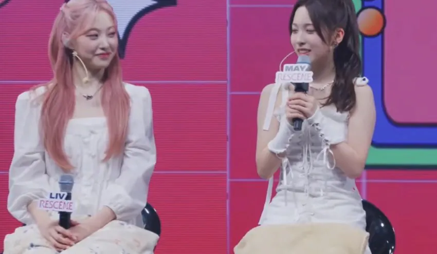 image.png 리센느 데뷔 쇼케이스 기자 질문  "야식 먹나요??" ㅋㅋㅋ.JPEG