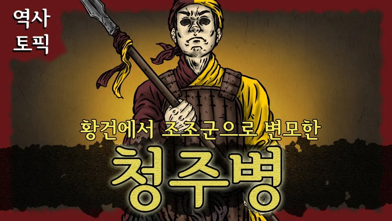 image.png ์ฒญ์ฃผ... ๋ณ์ด๋ค