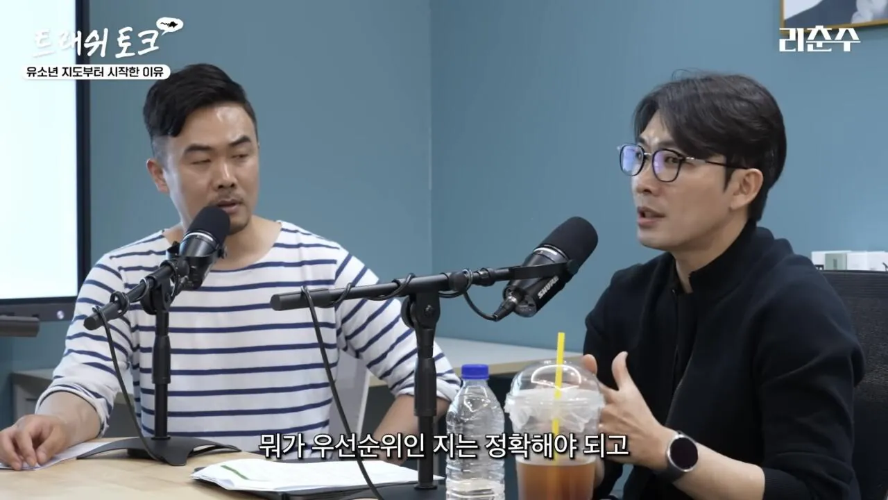 IMG_7791.jpeg 이미 예전에도 사고쳤었던 박승수.jpg