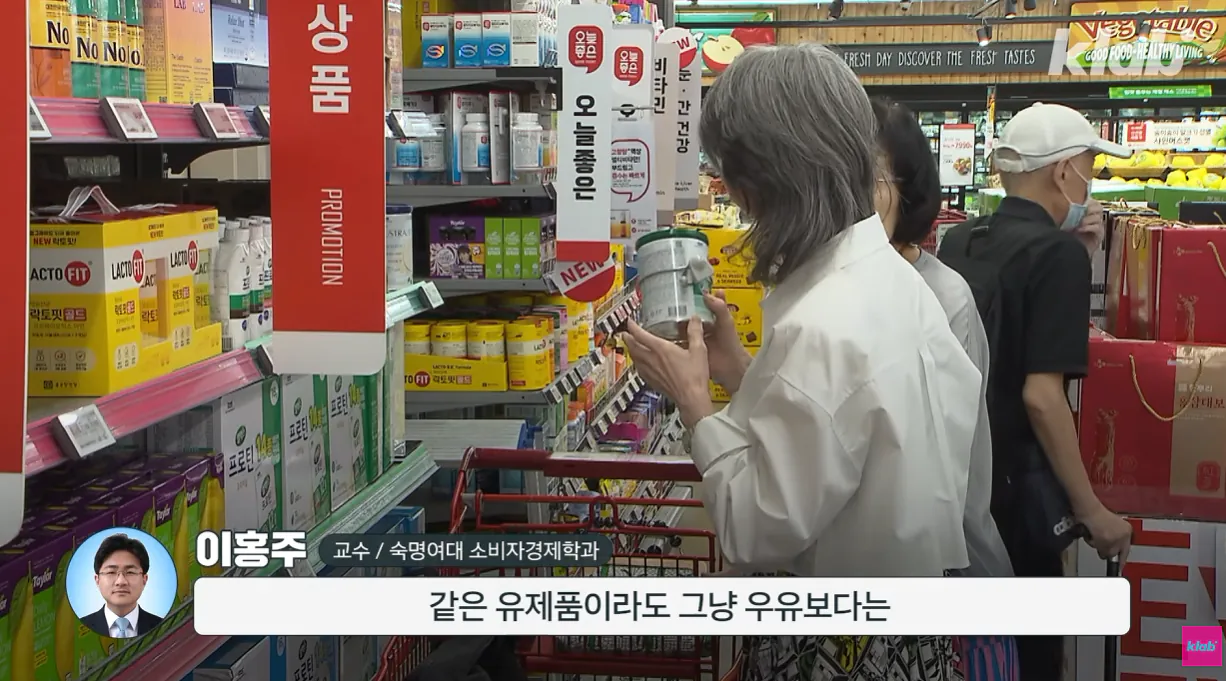 우유 (40).png 40년만에 최저수준을 찍었다는 국산우유 소비