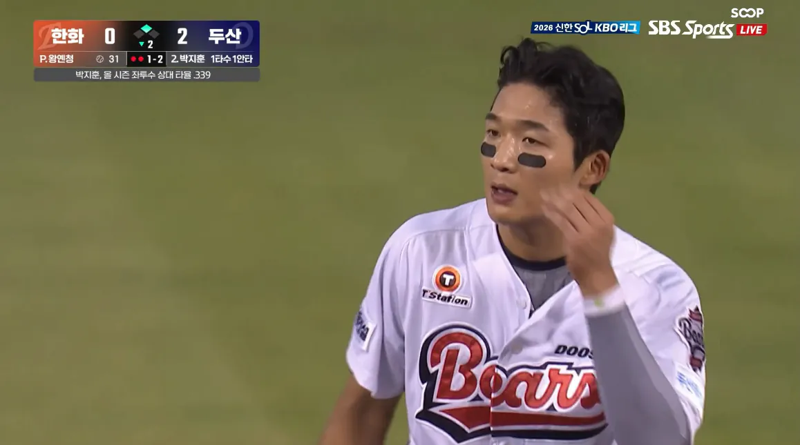 캡처_2026_08_11_22_15_49_139.png [김대한 리포트] 곽빈? 박준순? 아무리 날뛰어도 갤주는 신대한. 김대한 오늘 미친 활약상 ㄷㄷㄷㄷㄷ