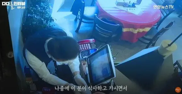 Internet_20261005_150425_7.jpeg 보배드림 역대급 레전드 반전사건.,JPG