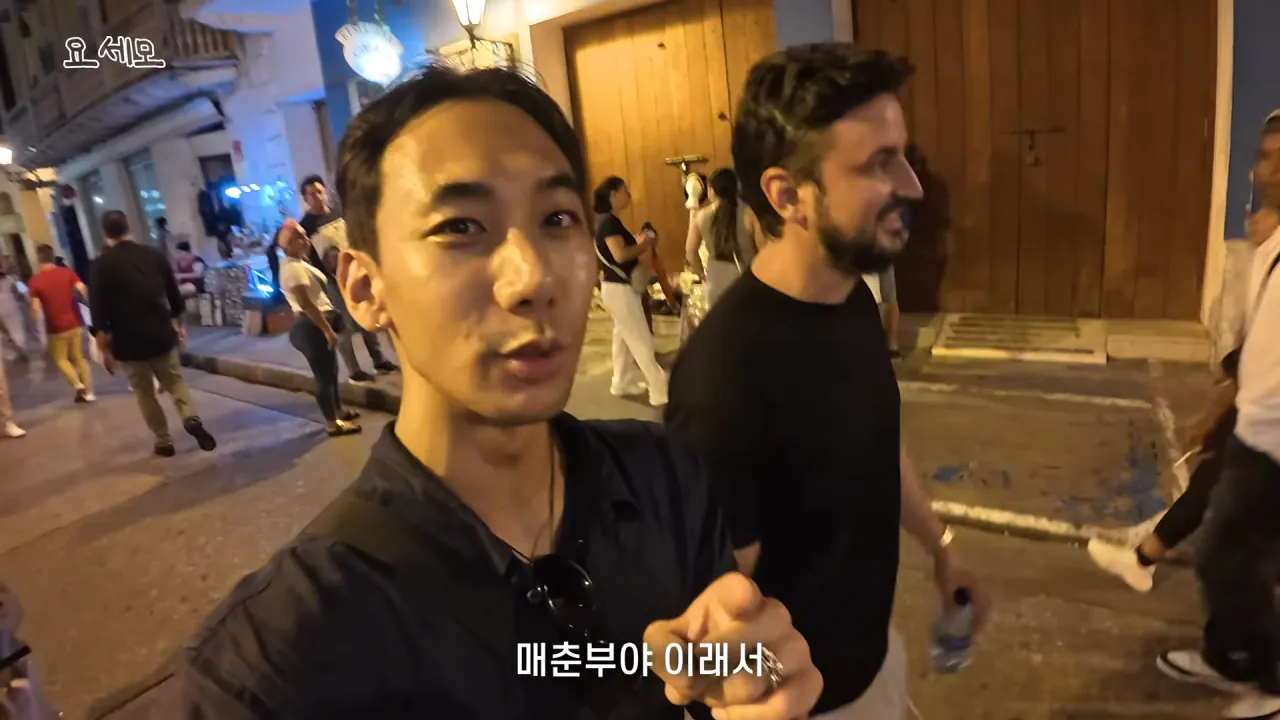 15634.webp 해외 여행 시 매춘부 구별법