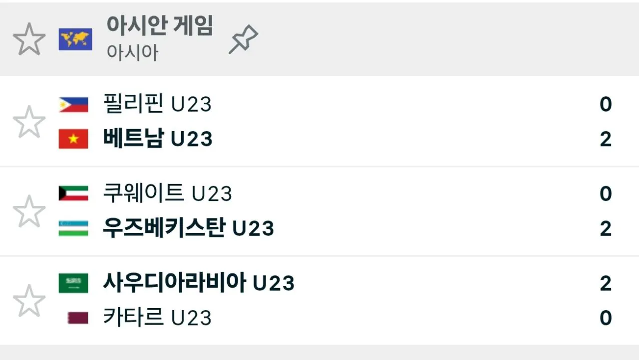 1000062926.jpg (속보) 한국 아시안게임 축구 8강 진출