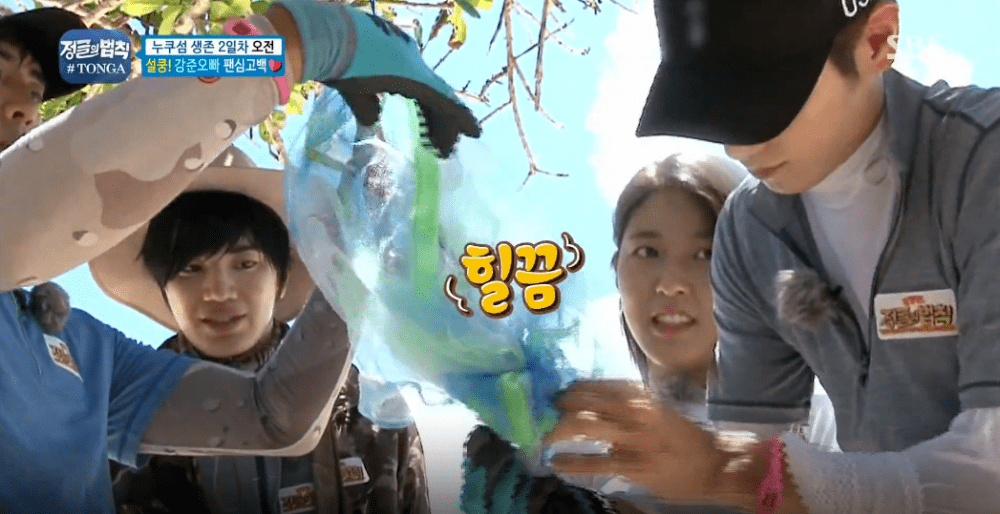 67459.png 설현이 눈을 떼지 못했던 남자.jpg