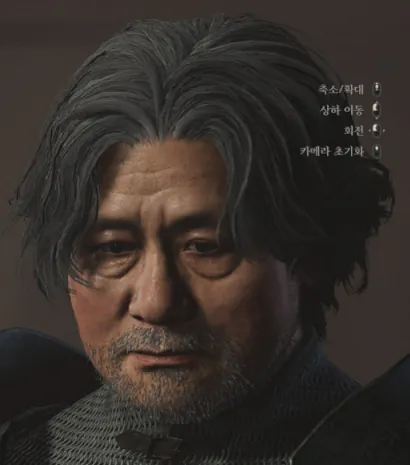 image.png (스압) 도그마2 DLC 50시간 리뷰.txt