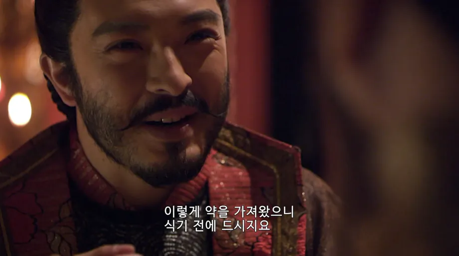 9.png 빨리 황제가 되고 싶어서 아버지를 독살하려는 아들