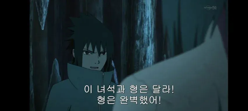 image.png 만화 캐릭터 한명의 인식을 완전히 바꿔버렸다는 전설의 팬아트