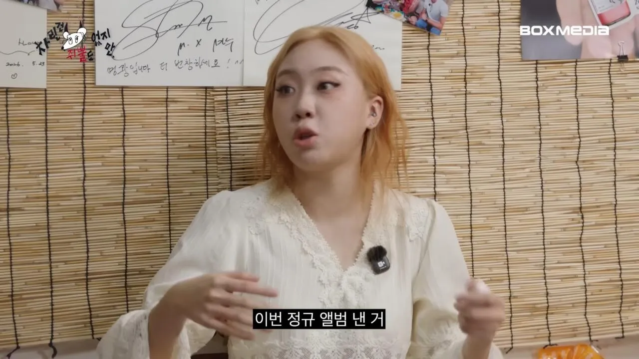 Screenshot_20260713_075819_YouTube.jpg 츠키 : 우리도 역주행으로 차트인 할 수있게 빌리 부탁드립니다.