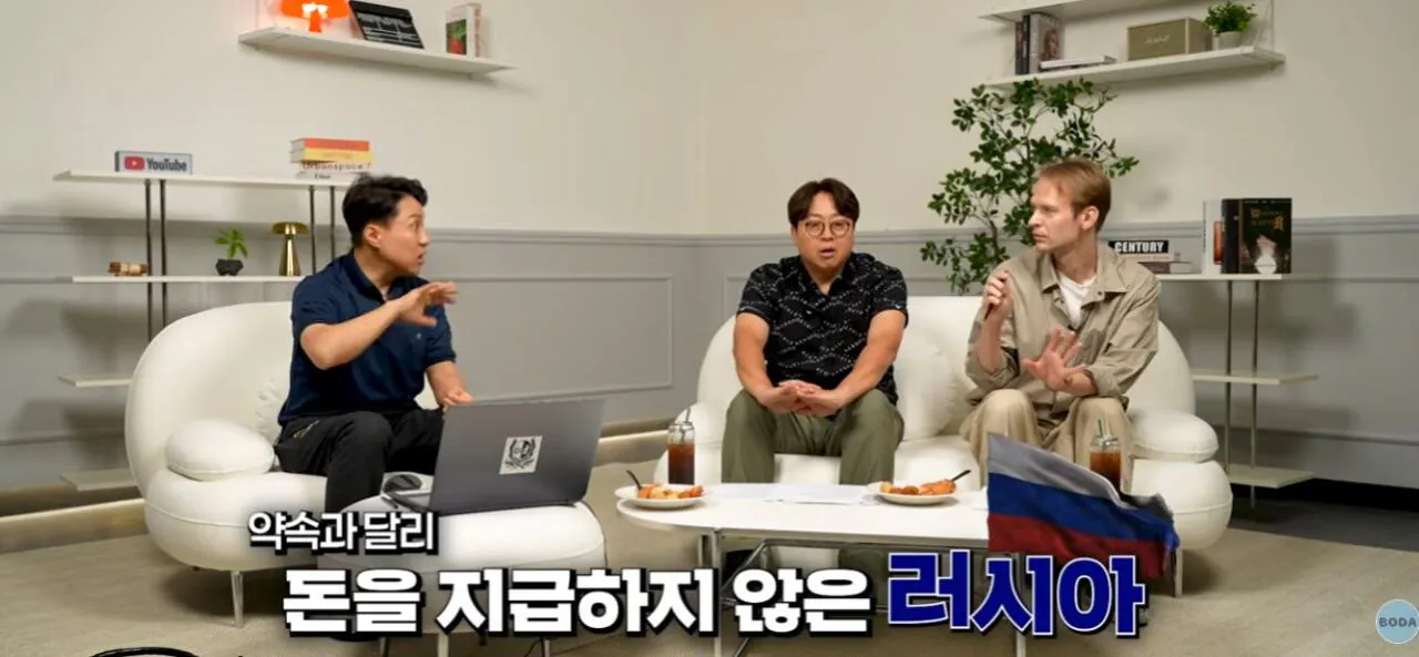 11.JPG 전 러시아인이 말하는 우크라이나 침공