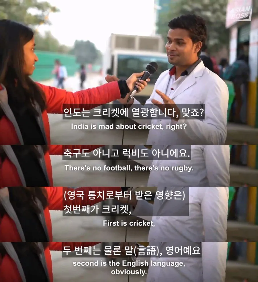 14.png.ren.jpg 인도 사람들이 생각하는 영국 식민지 시대