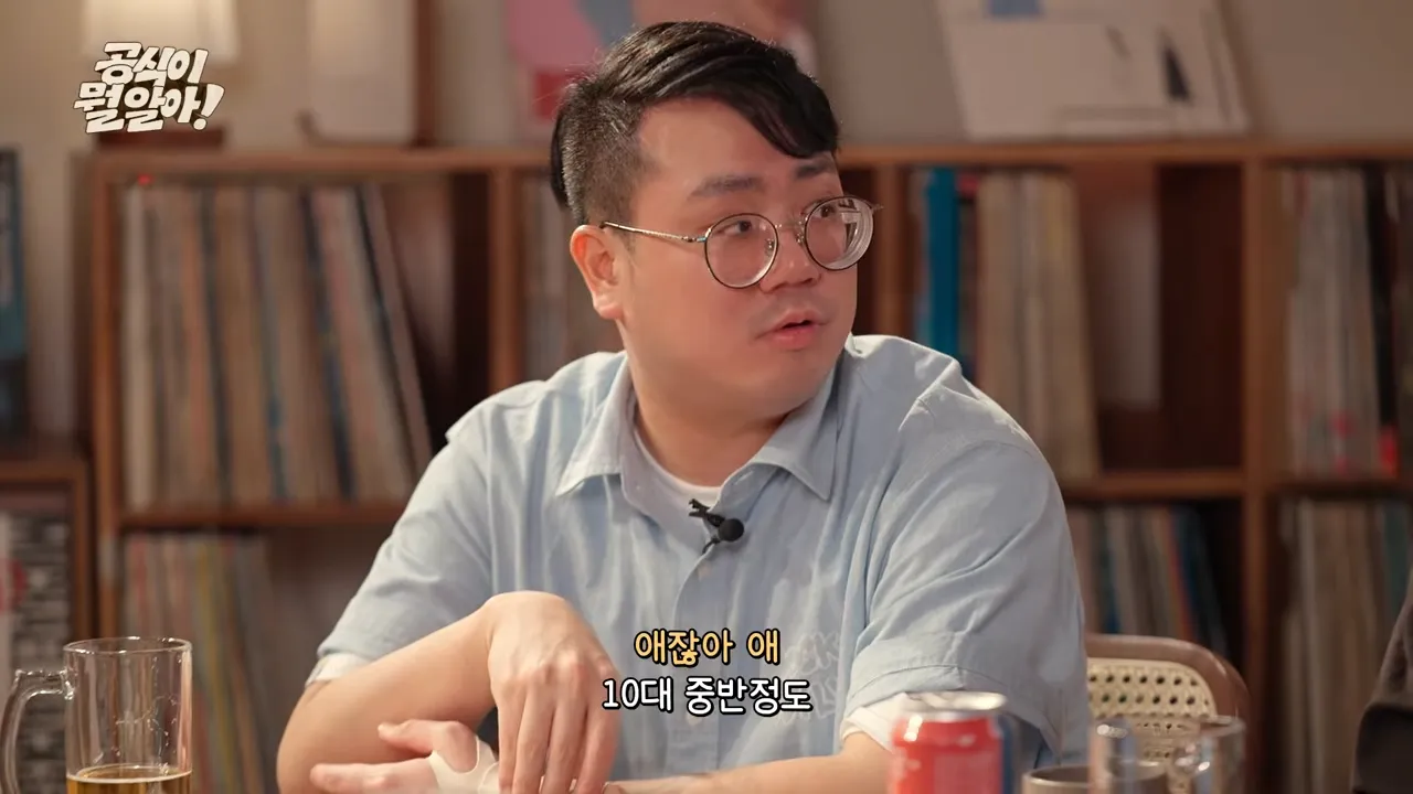 5.png 나이 들면서 소년만화 보는 게 힘들어지는 이유
