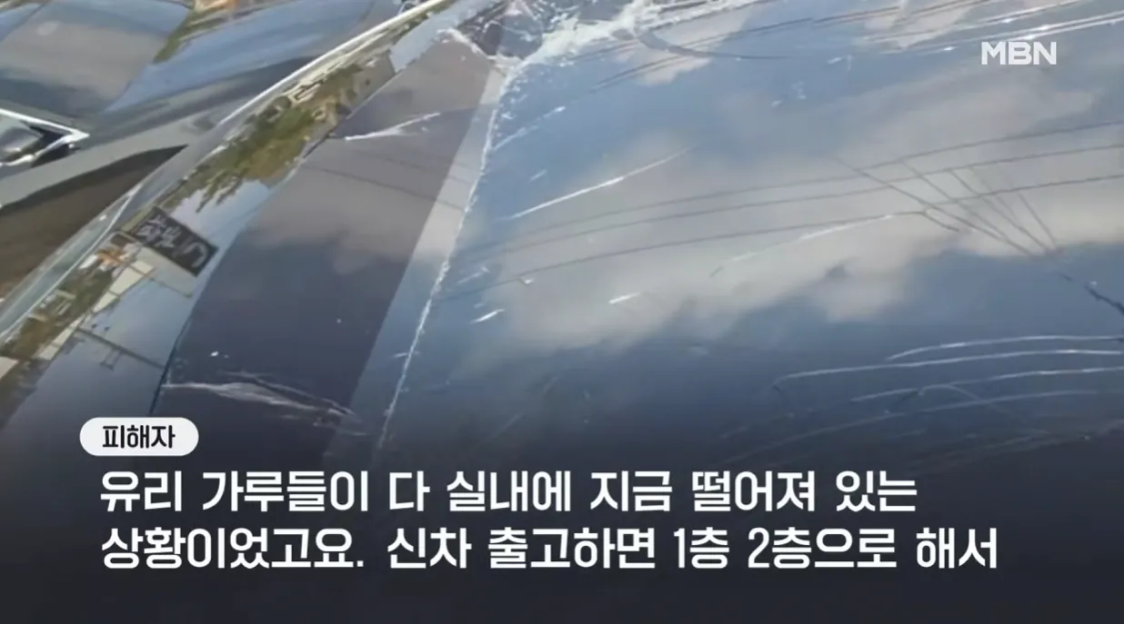 테슬라 (3).png 신차 출고 탁송중 사고나도 책임 없다는 테슬라