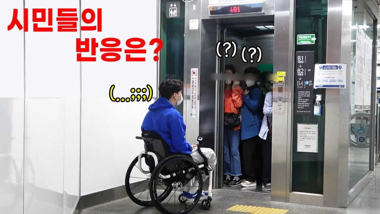 박위영상 특징.jpg