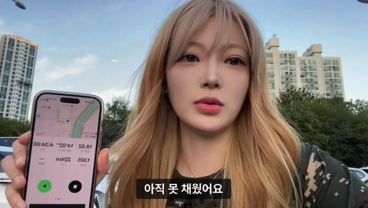 1000073736.webp 군대 안 가본 여자의 20kg 20km 행군 도전기