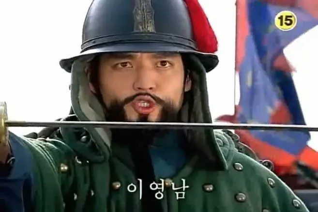 이순신의 부하들에대한 재미있는 기록들