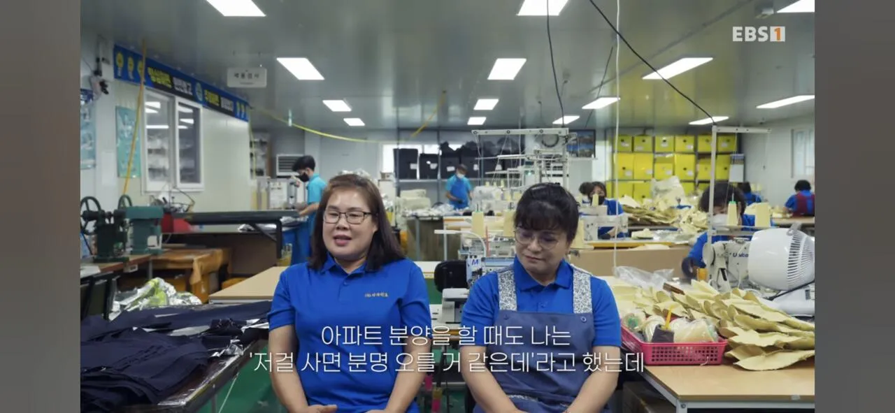 Screenshot_20260725_095130_Samsung Browser.jpg 포텐간 ebs 동영상 진짜 ebs에서 수정해서 올렸네 ㅋㅋ