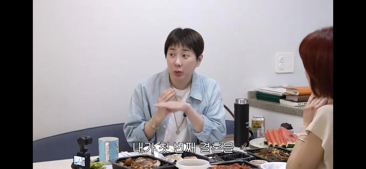 서인영이 조민아만 결혼식에 안 부른 이유.jpg