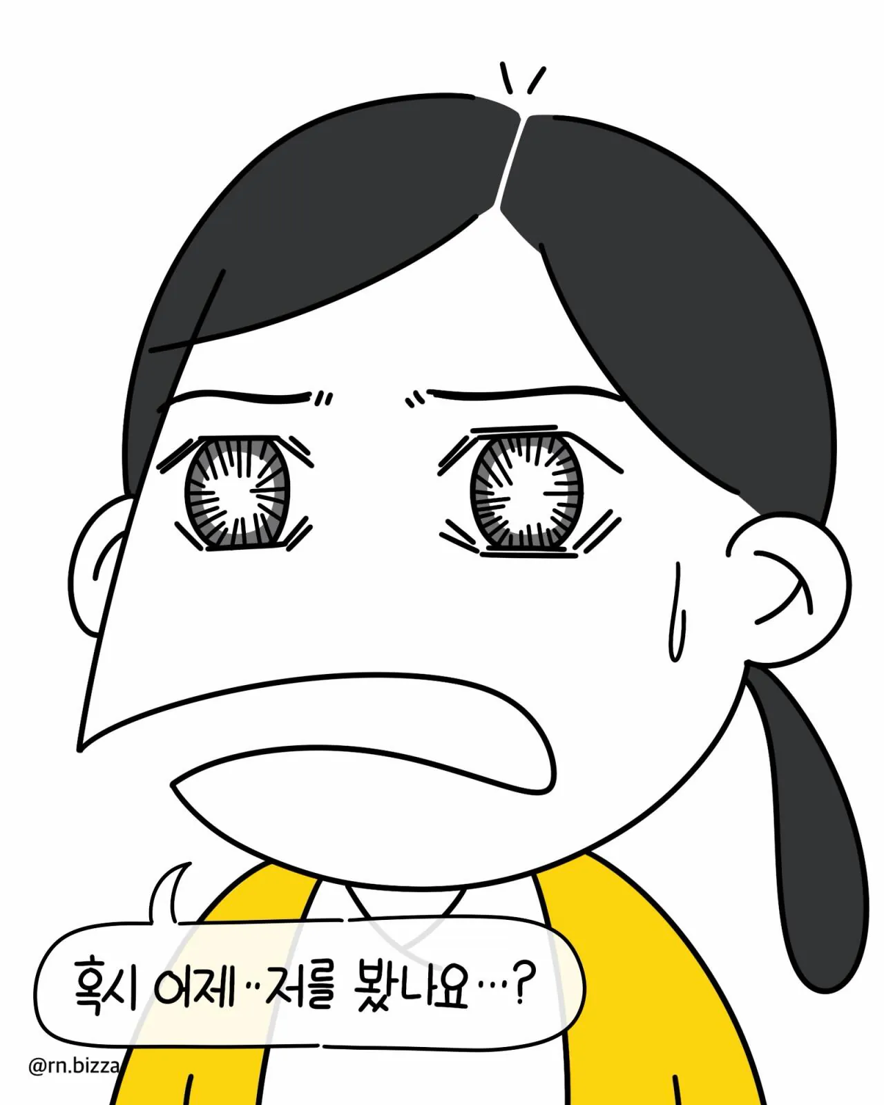 방구튀 (8).jpg 병실에서 쉬는데 방구 뀌고 튀는 간호사.jpg