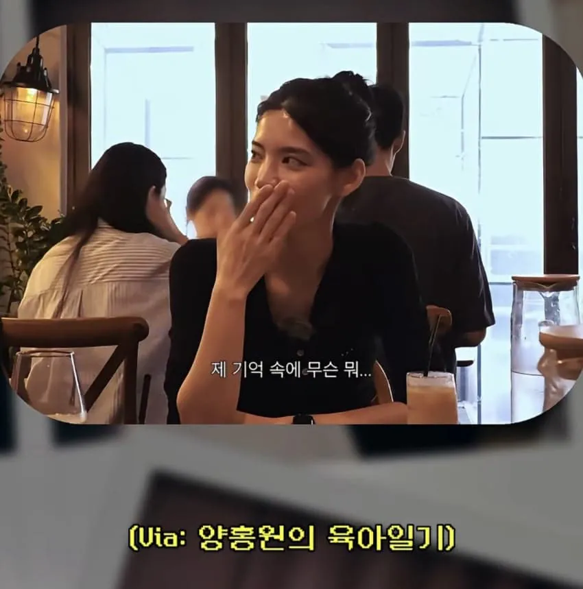 hiphop_new1-20261024-001522-003.jpg 불륜을 싫어하는 양홍원.jpg