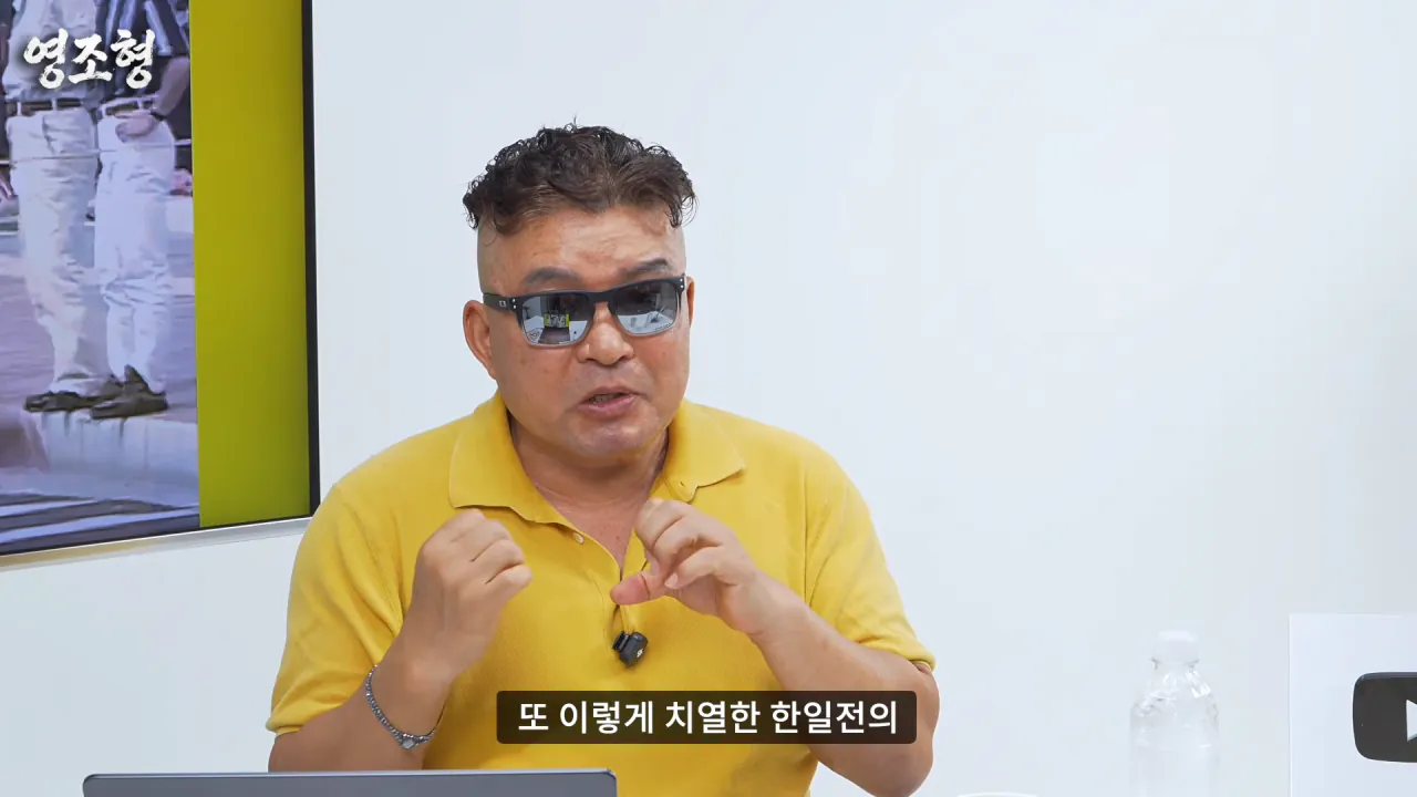 황영조 아시안게임 금메달, 200m 뒤처지기까지 한 두뇌 플레이...아시안게임 MVP 수상까지 #아시안게임 #마라톤 #육상 #황영조 #러닝 #아이치나고야아시안게임 #히로시마 22-11 screenshot.png 아시안게임 금메달 딴 직후 대통령에게 축하받은 마라톤 레전드 황영조 ㄷㄷㄷ