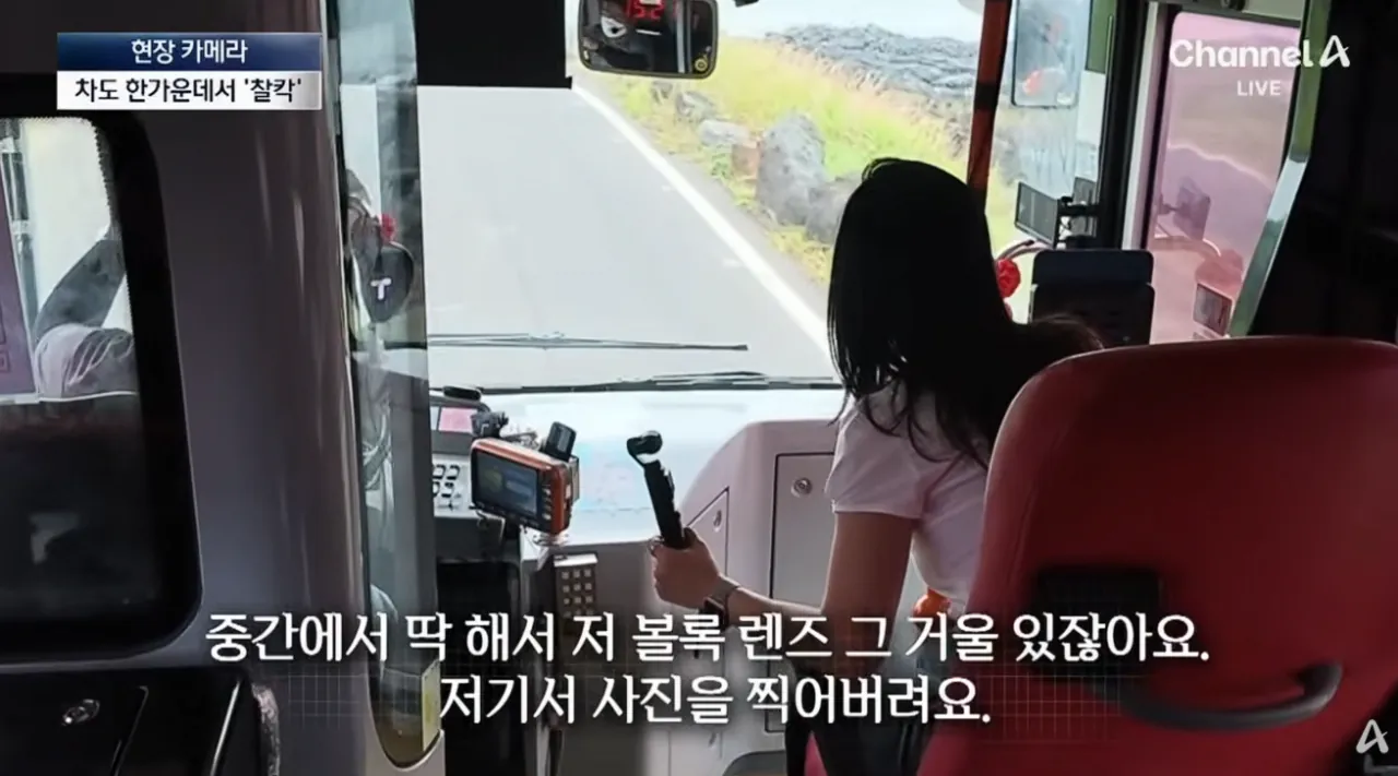 우도 ‘1등 고객’이지만…달갑지 않은 이유 (20).png 중국인 관광객들때문에 몸살앓고있다는 제주도 우도