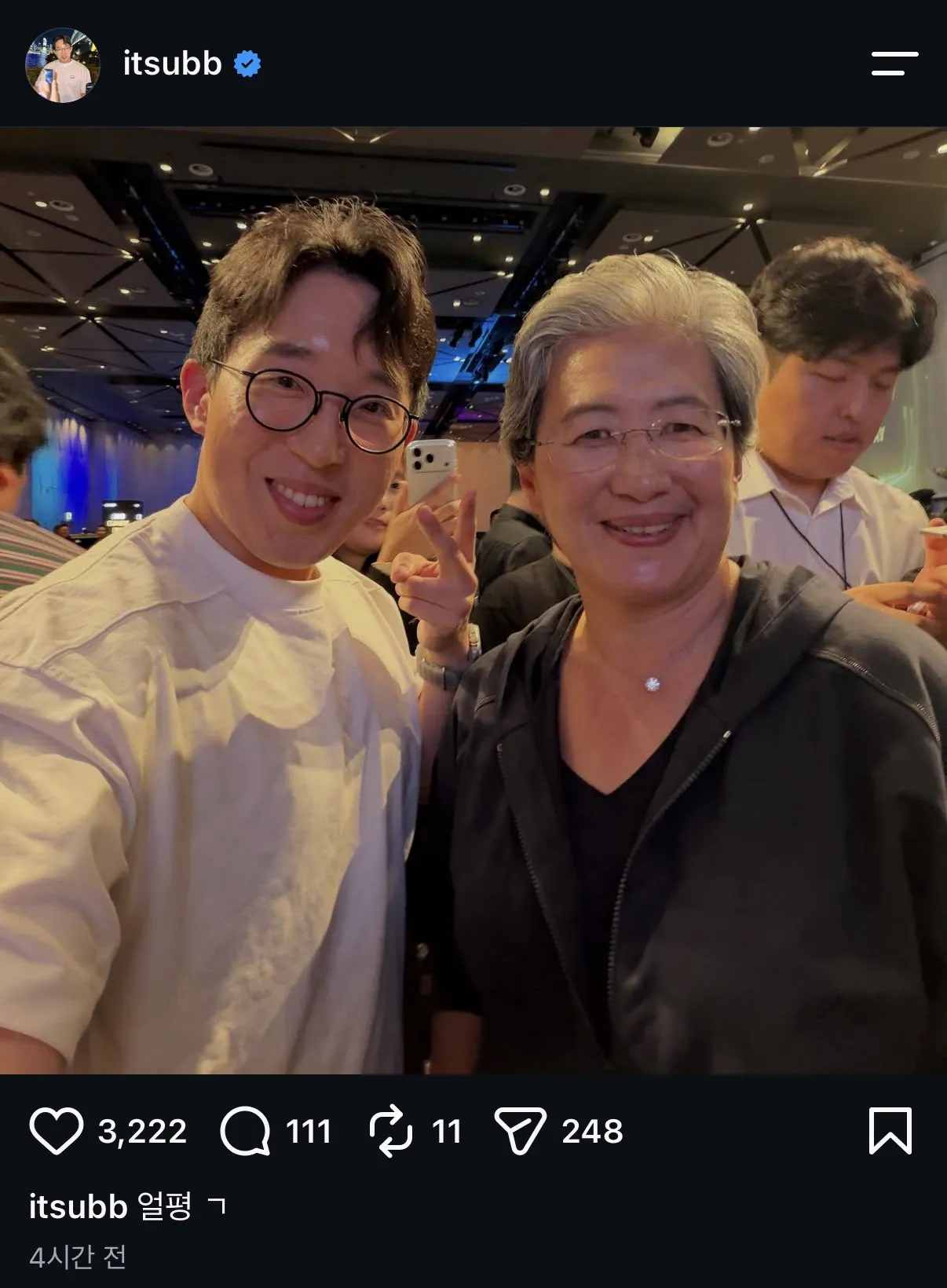 IMG_8607.jpeg 결국 '그 손가락' 포즈 취한 유튜버....