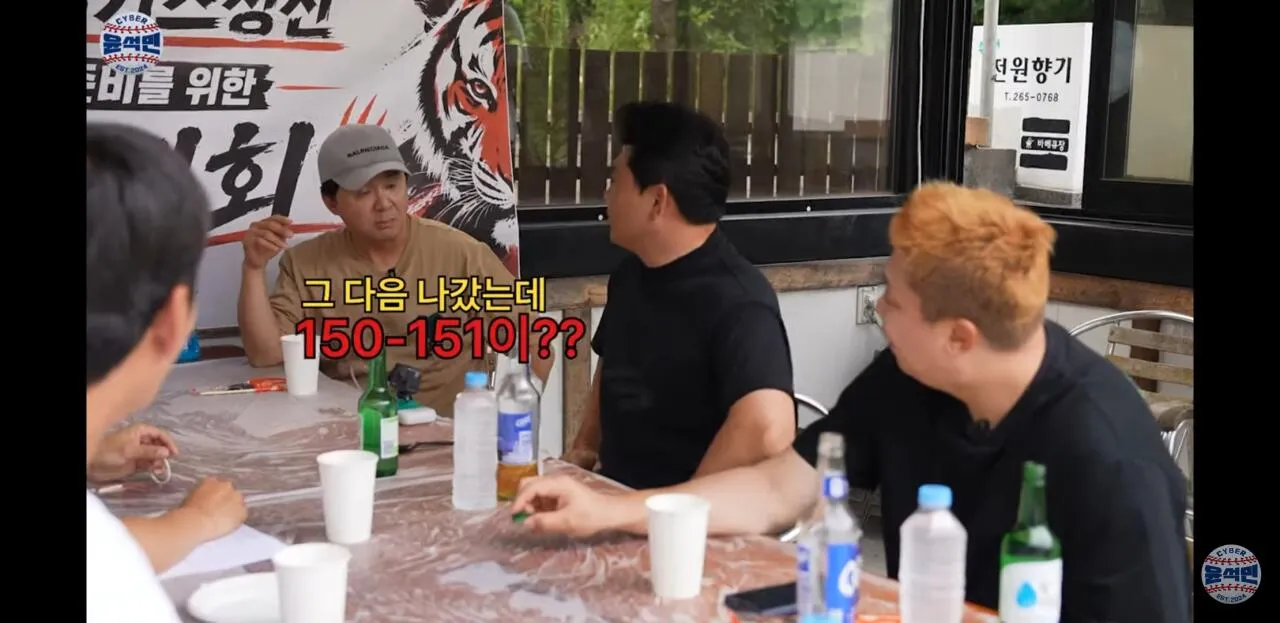 Screenshot_20260715-163702_YouTube.jpg ๊ทธ๋ ๊ทธ ์์ ๊ธฐ์(ํดํ) ํ์ด๊ฑฐ์ฆ ๊ตฐ๊ธฐ ๋ฌธํ.jpg